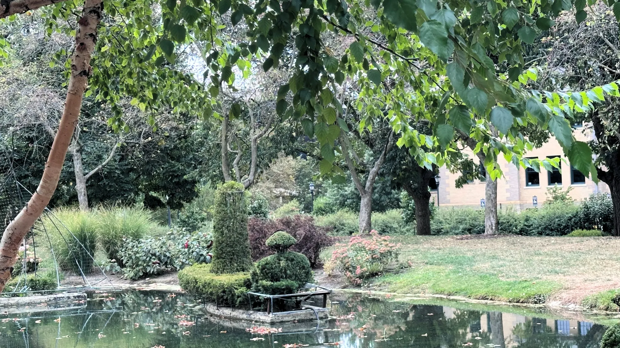 Topiary Garden at Old Deaf School Park, Columbus, Ohio